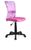 CentrMebel | Дитяче крісло Dingo рожевий 1