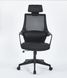 CentrMebel | Крісло офісне для персоналу ARON II (чорний) 5