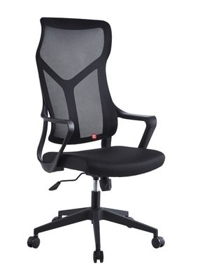 CentrMebel | Кресло офисное для персонала CASPER (черный) 1