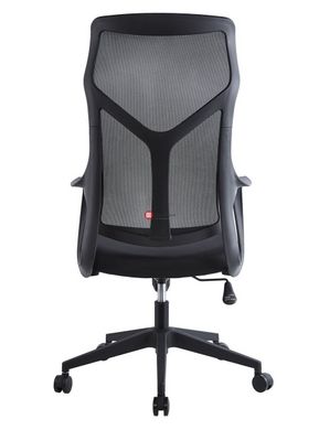CentrMebel | Кресло офисное для персонала CASPER (черный) 4