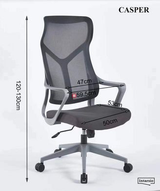 CentrMebel | Кресло офисное для персонала CASPER (черный) 5