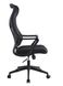 CentrMebel | Кресло офисное для персонала CASPER (черный) 5