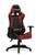 CentrMebel | Кресло геймерское Defender красный, черный 1