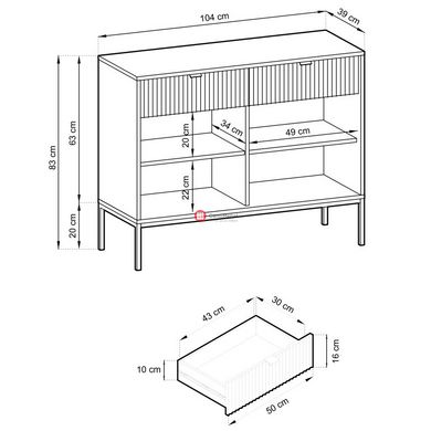 CentrMebel | Комод NOVA KSZ-104 (лабрадор/чорний) 6