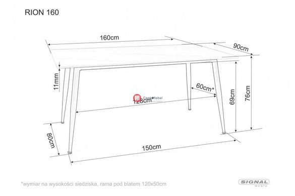 CentrMebel | Стіл обідній нерозкладний керамічний RION 130х70 білий мармур 5