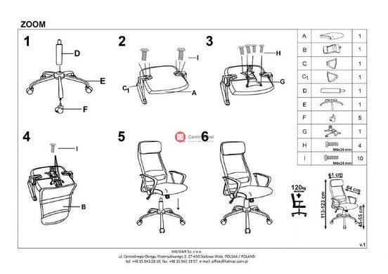 CentrMebel | Кресло офисное Zoom серый 4