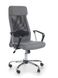 CentrMebel | Кресло офисное Zoom серый 5