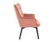 CentrMebel | Кресло для отдыха бархатное Carmen Velvet (розовый) 6