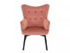CentrMebel | Кресло для отдыха бархатное Carmen Velvet (розовый) 6