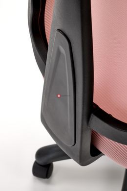 CentrMebel | Кресло офисное NANI (розовый) 5