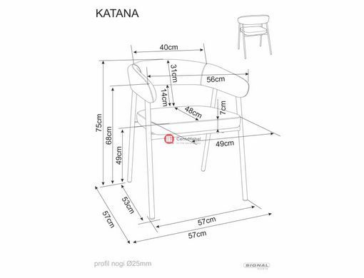 CentrMebel | Стілець обідній в тканині KATANA (капучино) 20