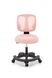 CentrMebel | Кресло офисное NANI (розовый) 10