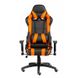 CentrMebel | Кресло геймерськое Special4You ExtremeRace black/orange (E4749) 17