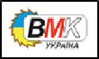 ВМК-Украина