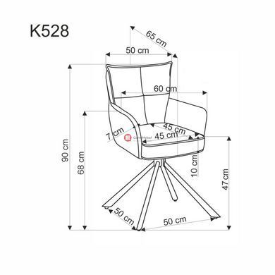 CentrMebel | Стілець обідній обертовий в тканині K-528 (каппучіно) 16