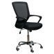 CentrMebel | Кресло офисное Special4You Marin black (E0482) 10