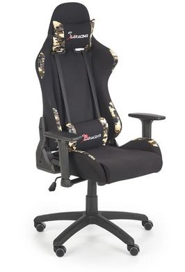 CentrMebel | Кресло геймерское EXODUS (черный/камуфляж) 1
