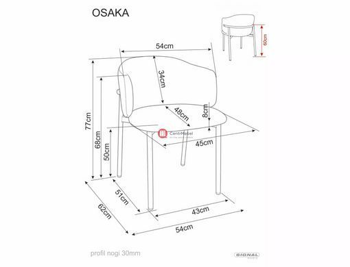 CentrMebel | Стул обеденный в ткани OSAKA D (бежевый) 18
