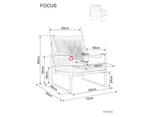 CentrMebel | Кресло для отдыха в ткани Focus Brego (бежевый) 3