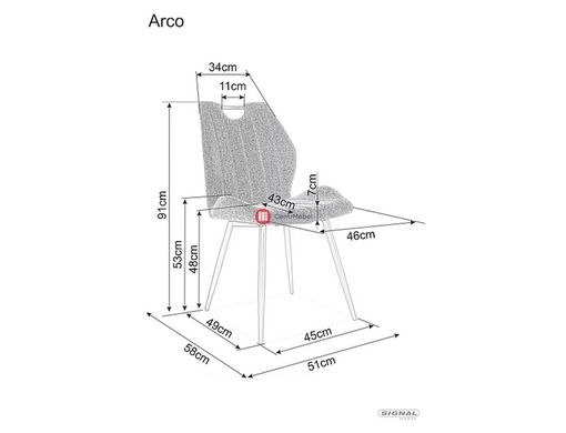 CentrMebel | Стул обеденный в ткани Arco Brego (темно-серый) 3
