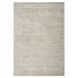 CentrMebel | Килим Bridget 125 Cream 200х290 (бежевий) 3