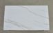 CentrMebel | Стіл обідній прямокутний нерозкладний керамічний KING CERAMIC 140х80 (білий мармур) 2