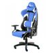 CentrMebel | Кресло геймерськое Special4You ExtremeRace 3 black/blue (E5647) 22
