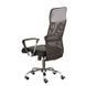 CentrMebel | Крісло офісне Special4You Supreme black (E4862) 16