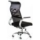 CentrMebel | Кресло офисное Special4You Supreme 2 black (E4992) 17