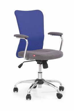 CentrMebel | Офисное кресло Andy (синий) 1