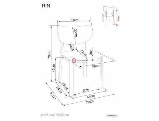 CentrMebel | Стул обеденный в ткани RIN (бежевый) 17