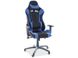 CentrMebel | Кресло геймерское VIPER черный/синий 4