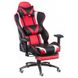 CentrMebel | Крісло геймерське Special4You ExtremeRace black/red with footrest (E4947) 18