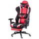 CentrMebel | Кресло геймерськое Special4You ExtremeRace black/red with footrest (E4947) 18