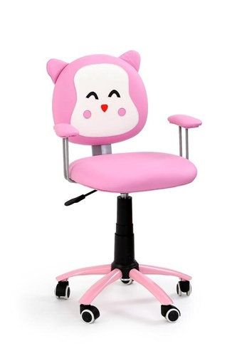 CentrMebel | Детское кресло KITTY (розовый) 1