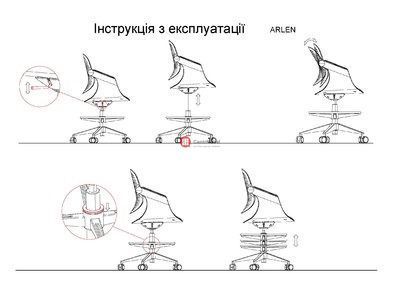 CentrMebel | Крісло офісне для персоналу ARLEN (бірюзовий) 7