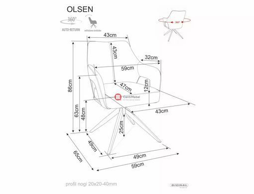 CentrMebel | Стул обеденный поворотный в ткани OLSEN (бежевый) 6