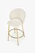 CentrMebel | Барний стілець H116 (кремовий) 11
