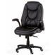 CentrMebel | Крісло офісне керівника Special4You Oskar Black (E5241) 16