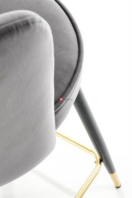 CentrMebel | Барний стілець H106 (сірий/чорний/золото) 6