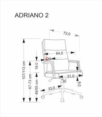 CentrMebel | Офісне крісло для керівника ADRIANO 2 (чорний) 13