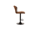 CentrMebel | Барный стул В-102(бренди) 6
