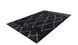 CentrMebel | Килим Orlando 425 Antracite 160х230 4