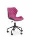 CentrMebel | Офисное кресло Matrix розовый 2