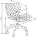 CentrMebel | Офісне крісло Matrix (рожевий) 2