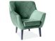 CentrMebel | Кресло мягкое KIER 1 (зеленый) 2