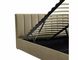 CentrMebel | Кровать полуторная бархатная с подъемным механизмом 140x200 Montreal Velvet (бежевый) 7