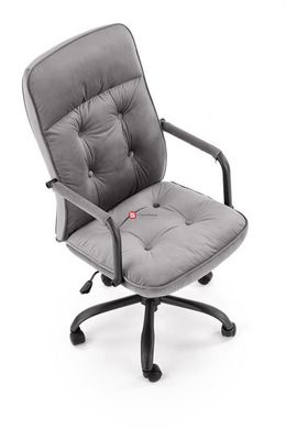 CentrMebel | Кресло офисное COLIN (серый) 2