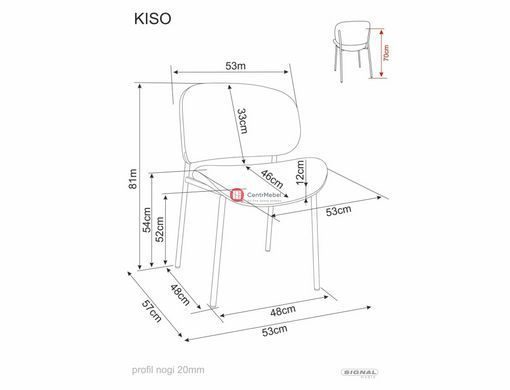 CentrMebel | Стілець обідній в тканині KISO (бежевий) 5