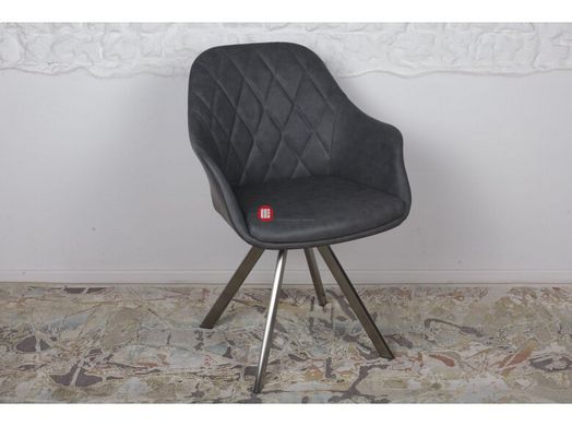 CentrMebel | Кресло поворотное ALMERIA (серый) 2